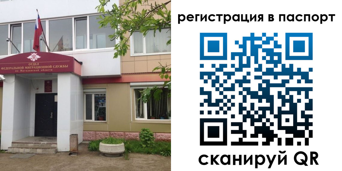 форма 3 в Кушве
